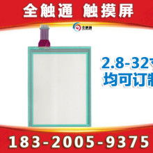 探索計算機軟硬件世界 機遇與挑戰并存