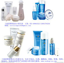 2012 3 26 14 52 10高清大圖