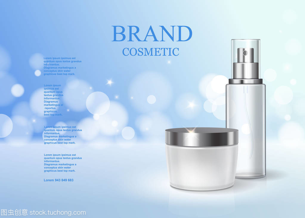 保濕美容產(chǎn)品廣告淡藍色底色。護膚產(chǎn)品海報