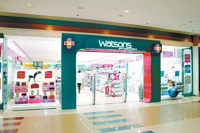 網(wǎng)友曝屈臣氏賣&ldquo;山寨&rdquo;美妝品 包裝相似度達85%