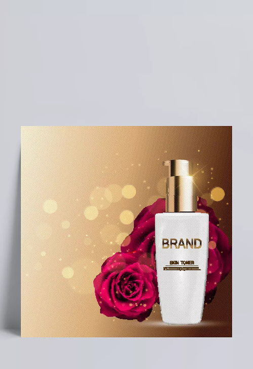 化妝品包裝海報圖片 化妝品,包裝,海報,美妝,玫瑰,金色,海報設計,廣告設計,矢量素材 linna