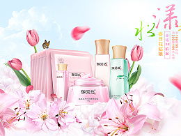 倪當(dāng)我是浮夸吧的推薦內(nèi)容 zcool