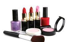 天津進口化妝品半成品關(guān)稅是多少,天津進口化妝品半成品關(guān)稅是多少生產(chǎn)廠家,天津進口化妝品半成品關(guān)稅是多少價格