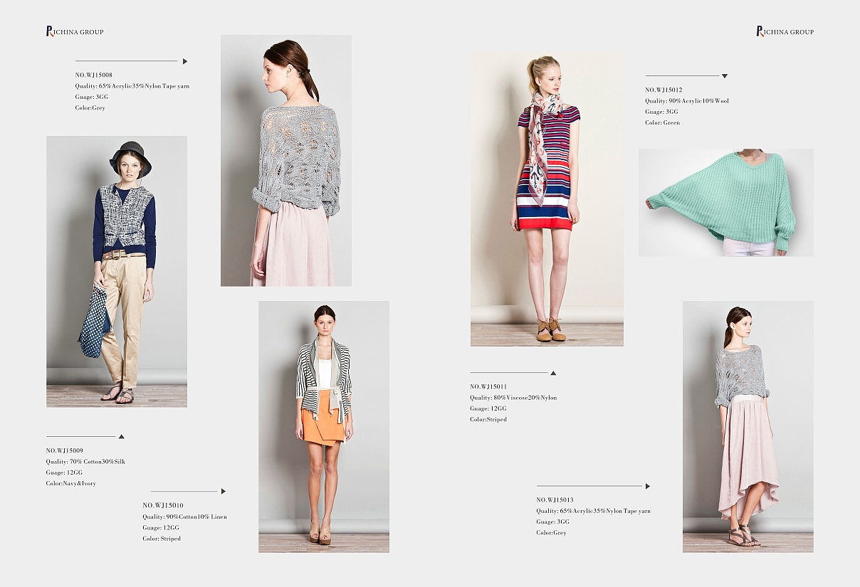 RICHINA GROUP 品牌服裝產(chǎn)品畫冊