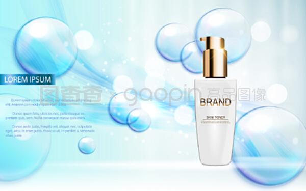 為廣告或雜志背景設計化妝品產品模板.3d寫實矢量圖示.eps10.為廣告或雜志背景設計化妝品產品模板.3d寫實矢量圖示