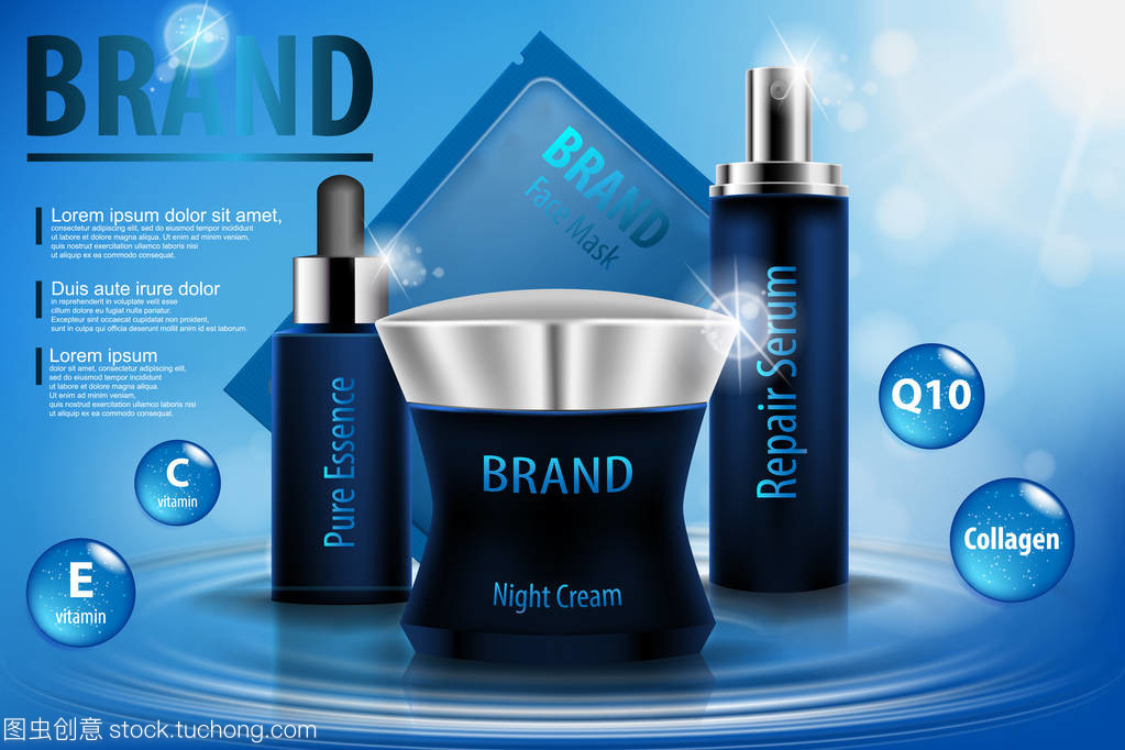 保濕化妝品廣告模板,3d 圖化妝品產品樣機在水面。奶油、 噴霧血清和純粹的本質現實玻璃瓶孤立