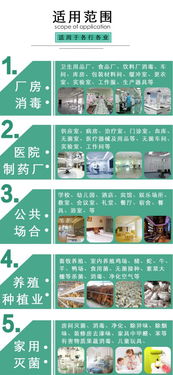 供應(yīng)移動(dòng)式臭氧發(fā)生器 車間殺菌臭氧消毒機(jī) 食品廠化妝品專用