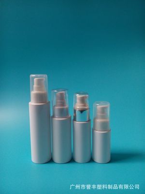 【Pet 化妝品瓶 乳液塑料瓶 廠家直銷 65 ml 高級瓶子】價格,廠家,圖片,塑料瓶、壺,廣州市譽豐塑料制品-