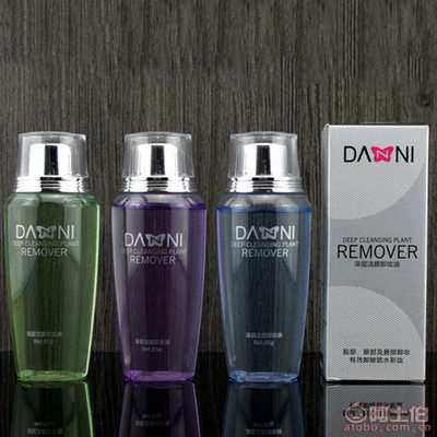 【自主品牌2016年新款深層潔顏卸妝水持久保濕卸妝水廠家直銷733正常規(guī)格】廣州市白云區(qū)三元里民華化妝品商行 - 產(chǎn)品庫